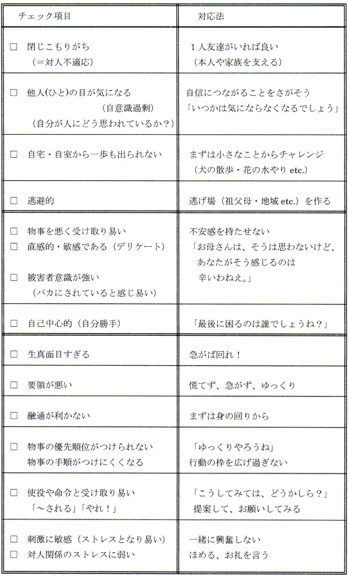 4.gif