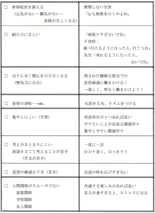 5.gif