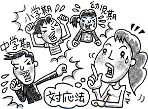 image1.gif