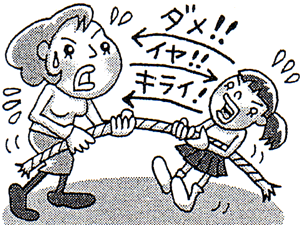 image2.gif