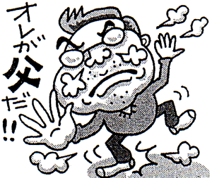 image4.gif